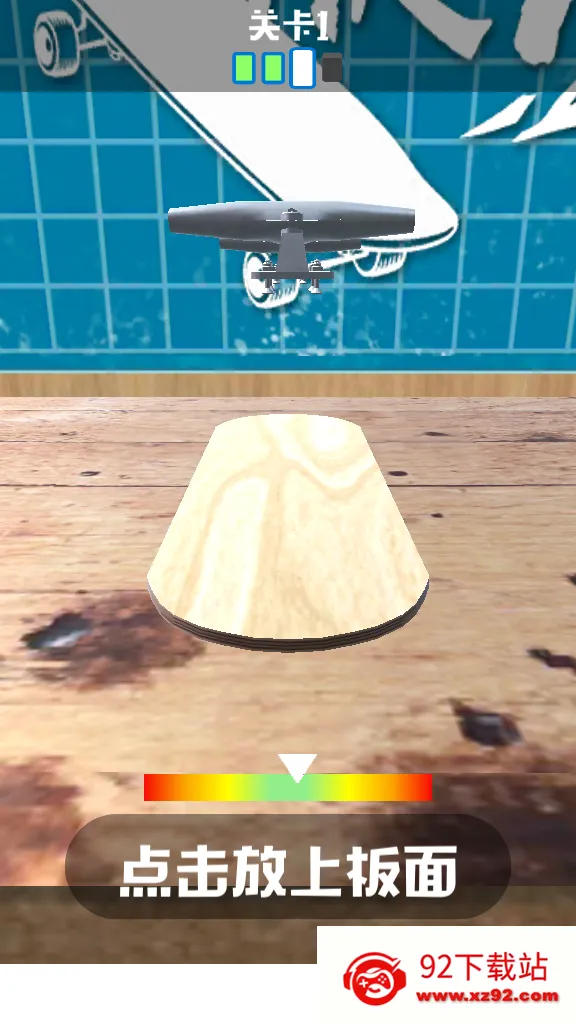 ��������2026���ذ�װv1.0.0 �ٷ������ͼ