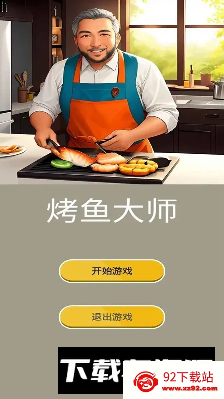 �����ʦv1.0.0 ��Ѱ��ͼ