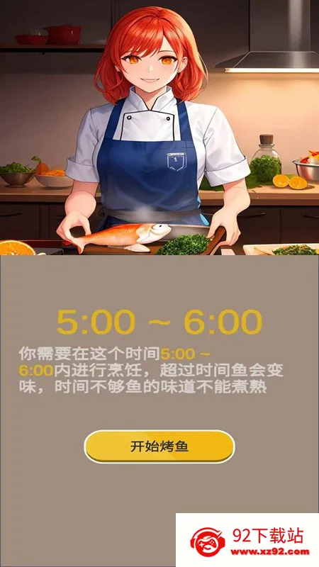 �����ʦv1.0.0 ��Ѱ��ͼ