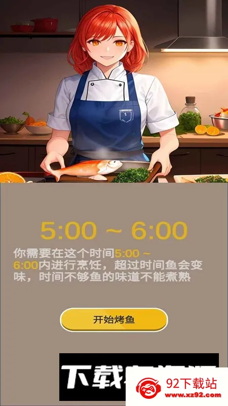 �����ʦv1.0.0 ��Ѱ��ͼ