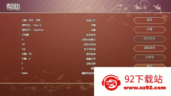 ӣ������v1.0 �ٷ������ͼ