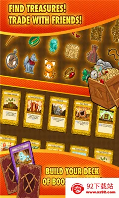 �ڴ���2v4.2.0 �ֻ����ͼ