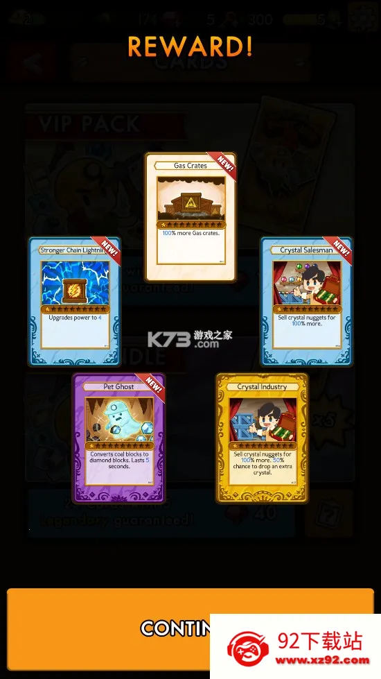 �ڴ���2v4.2.0 �ֻ����ͼ