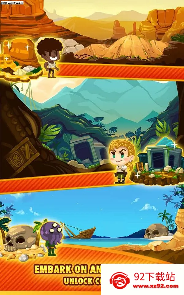 �ڴ���2v4.2.0 �ֻ����ͼ