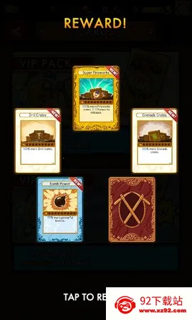 �ڴ���2v4.2.0 �ֻ����ͼ