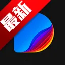 DaVinci2026���°汾v3.3.9 ��Ѱ�