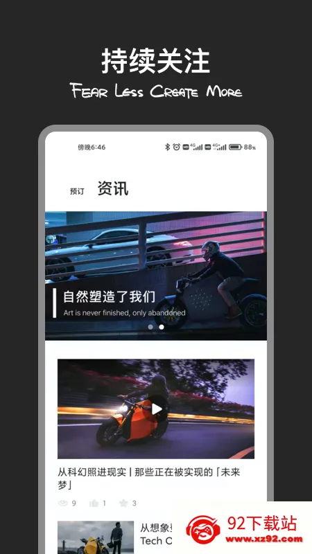 DaVinci2026���°汾v3.3.9 ��Ѱ��ͼ