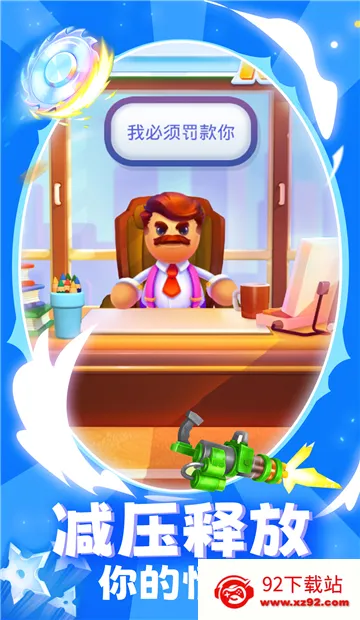 ����ľż�������ֻ���v1.0 �ٷ������ͼ