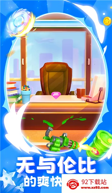 ����ľż�������ֻ���v1.0 �ٷ������ͼ