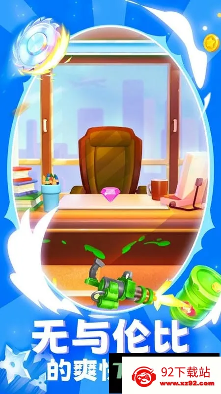 ����ľż�������ֻ���v1.0 �ٷ������ͼ