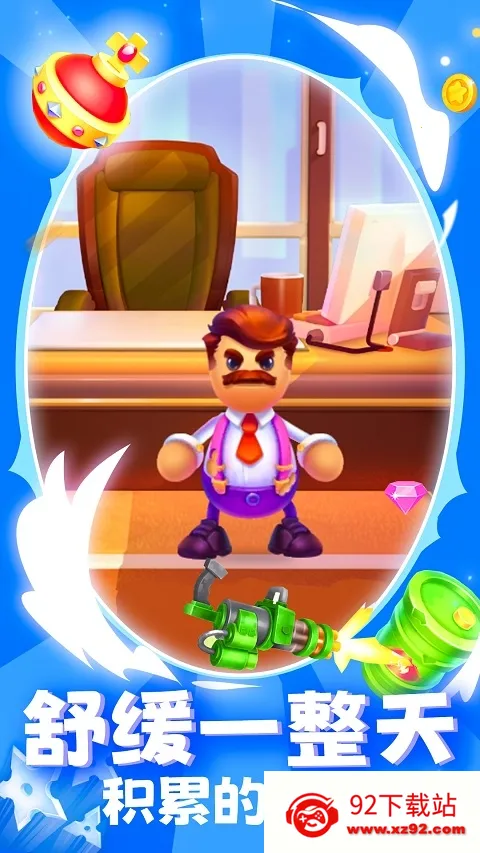 ����ľż�������ֻ���v1.0 �ٷ������ͼ