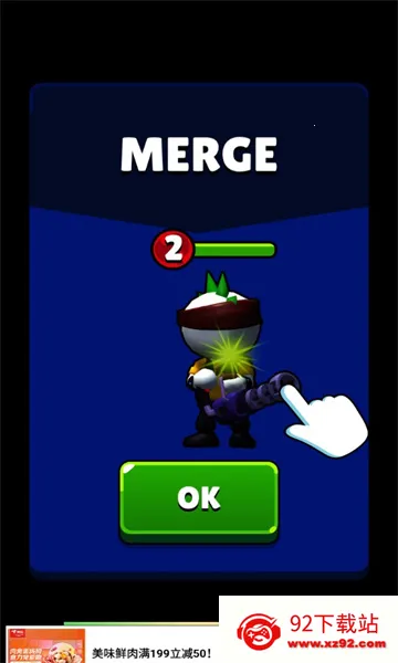 ����������2026�ٷ�����v1.0.1 �ֻ����ͼ