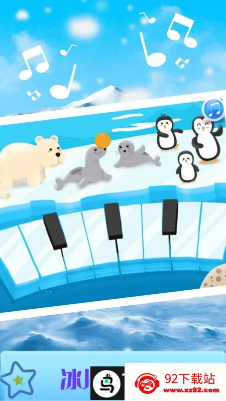 ��ͯ��̵�����2026�ٷ�����v2.2.2 �ٷ������ͼ