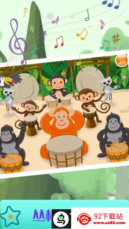 ��ͯ��̵�����2026�ٷ�����v2.2.2 �ٷ������ͼ