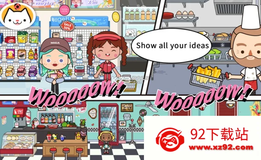 miga towe my world�׼�С��v1.96 ��Ѱ��ͼ