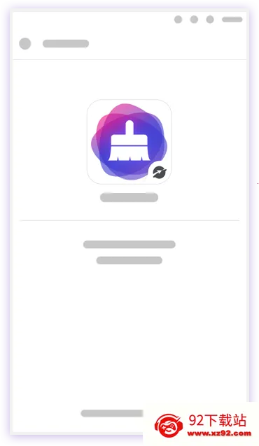 NoxCleanerv3.9.5 �ٷ������ͼ
