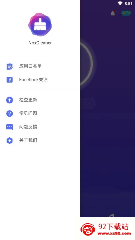 NoxCleanerv3.9.5 �ٷ������ͼ