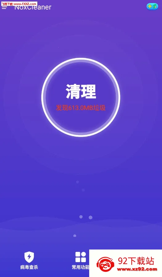 NoxCleaner NoxCleaner