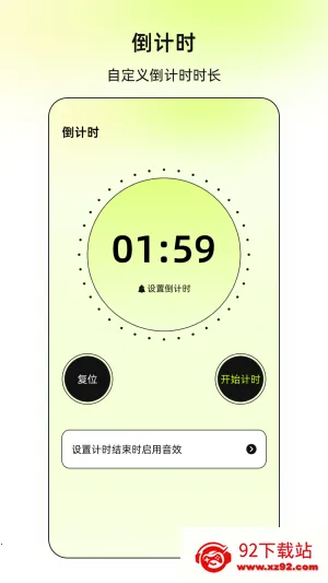 ����xClickv2.5.4 ��Ѱ��ͼ