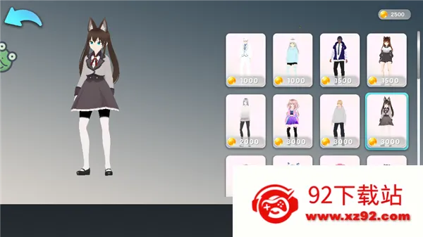 ѧ����Ҷ�v1.0.5 ��Ѱ��ͼ