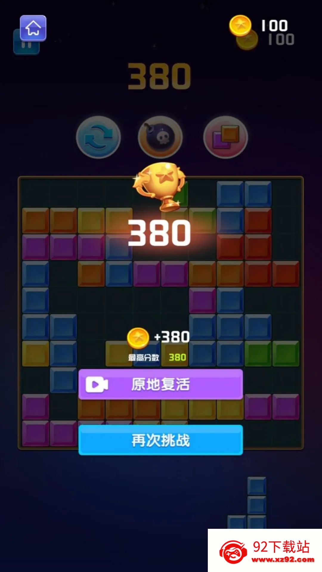 �����������鴳��v4.12.26 �ֻ����ͼ