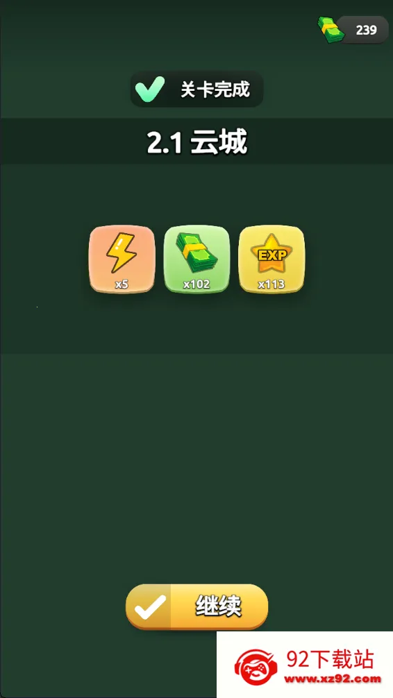 ��ŭӿ��2026���ذ�װ