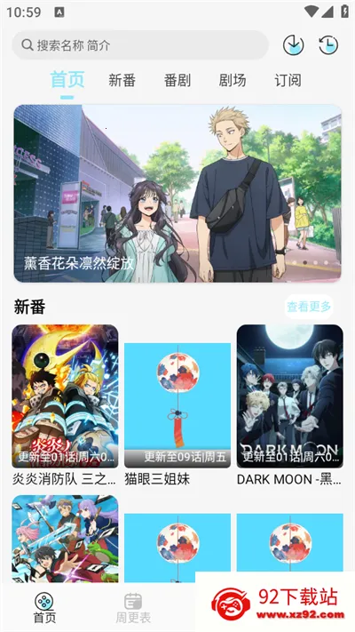 ���嶯���ٷ�����