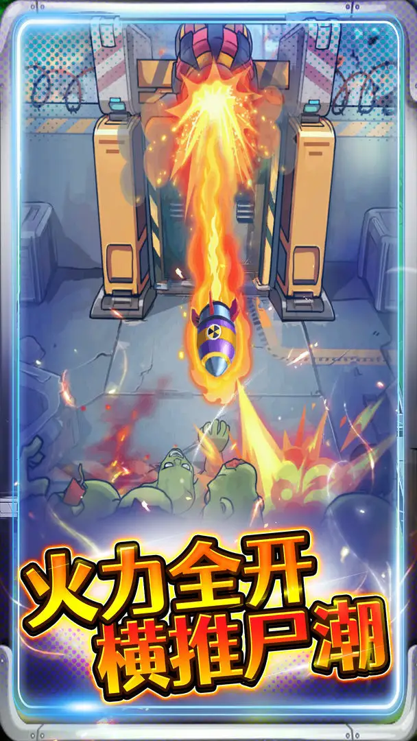 �ӵ��������v1.0 ��Ѱ��ͼ