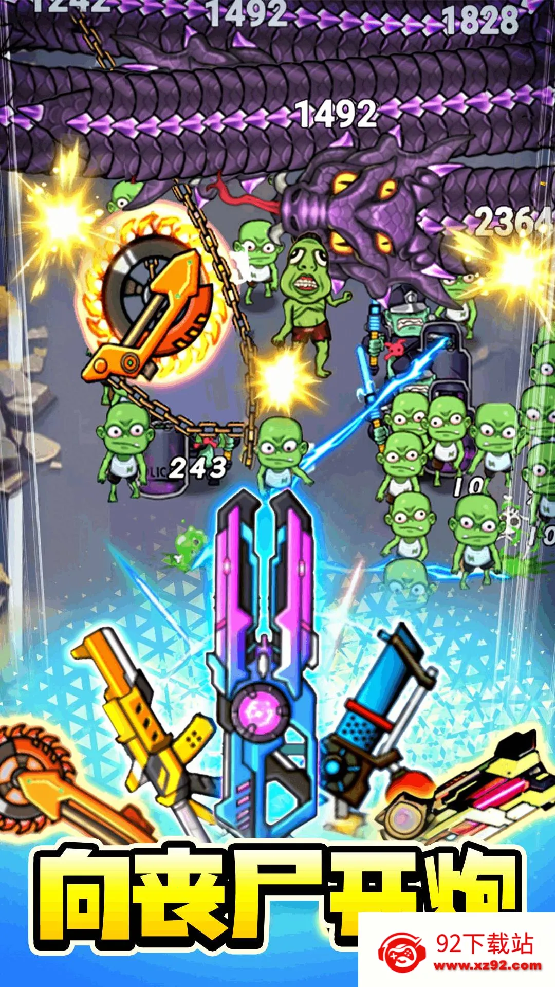 �ӵ��������v1.0 ��Ѱ��ͼ