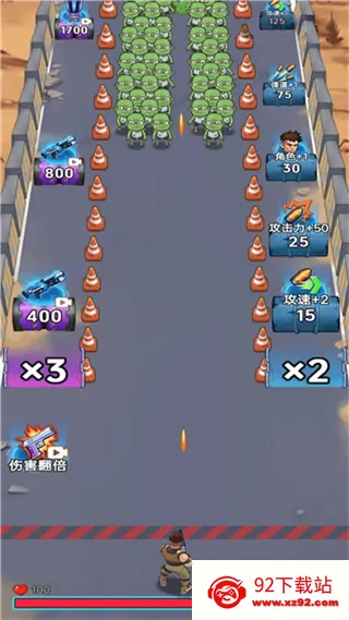 �ӵ��������v1.0 ��Ѱ��ͼ