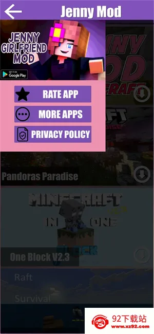 ����ģ�����ϰ�2026���°汾v5.80 �ٷ������ͼ