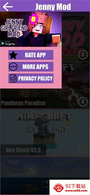 ����ģ�����ϰ�2026���°汾v5.80 �ٷ������ͼ