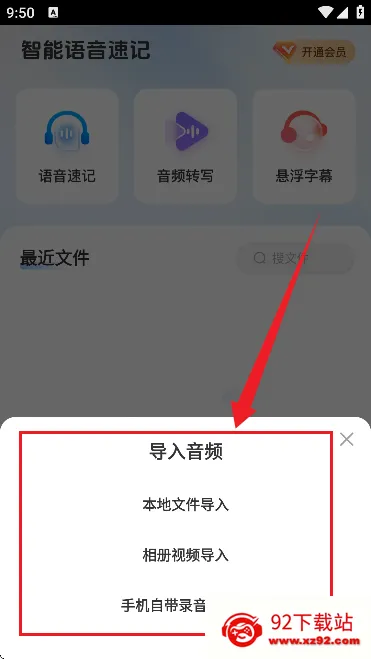 AI����ժ�ǰ�׿���ֻ���