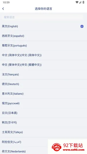 ����ͷ���2026���ذ�װv5.0.0 ��Ѱ��ͼ