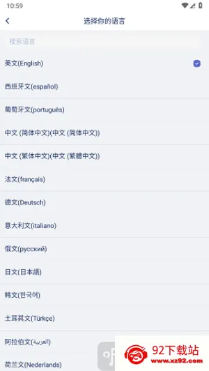 ����ͷ���2026���ذ�װ