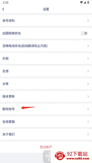 ����ͷ���