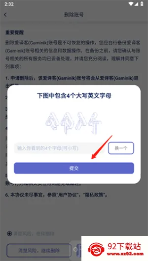 ����ͷ���