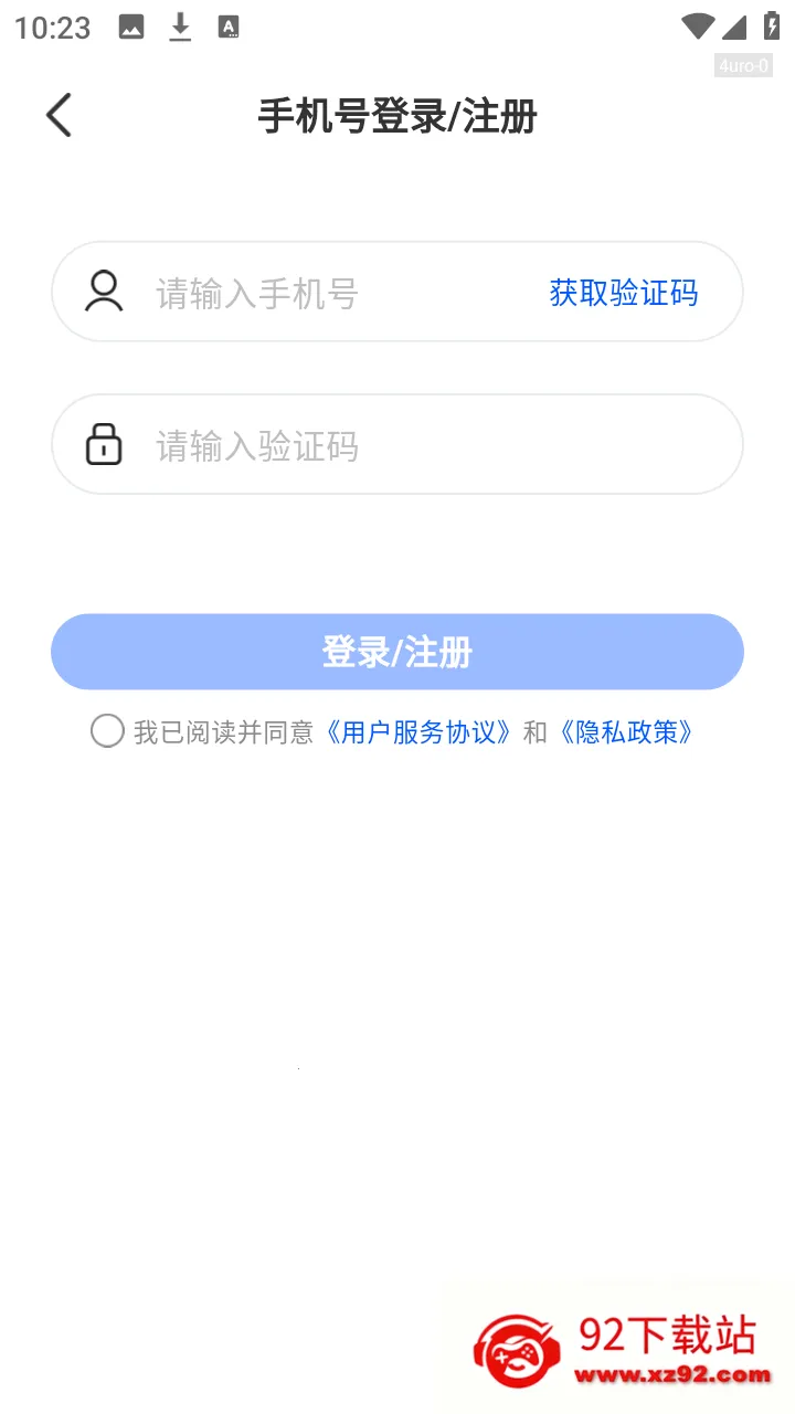 ����С˵v1.0.2 ��Ѱ��ͼ
