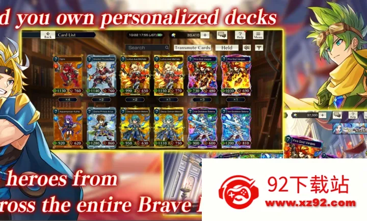 ����ǰ�߶Ծ�v1.0.2 ��׿���ͼ