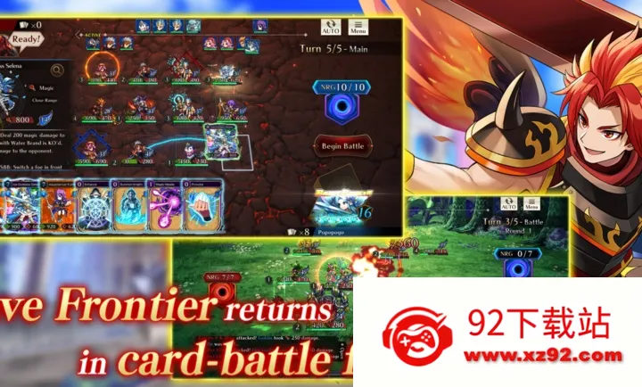 ����ǰ�߶Ծ�v1.0.2 ��׿���ͼ