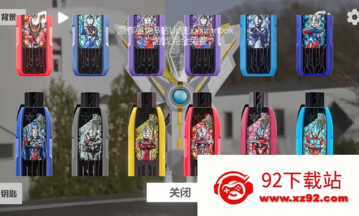 ������ʤ������ģ��������2026���ذ�װv1.1 �ٷ������ͼ