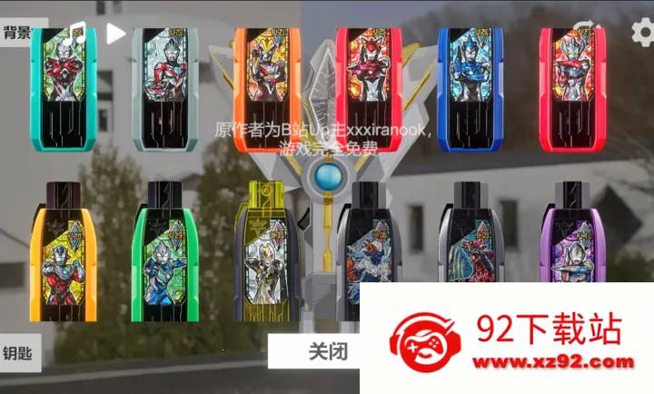 ������ʤ������ģ��������2026���ذ�װv1.1 �ٷ������ͼ