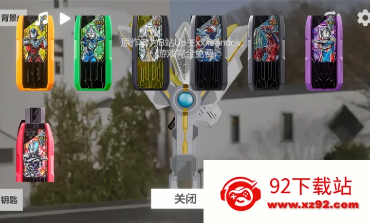 ������ʤ������ģ��������2026���ذ�װv1.1 �ٷ������ͼ