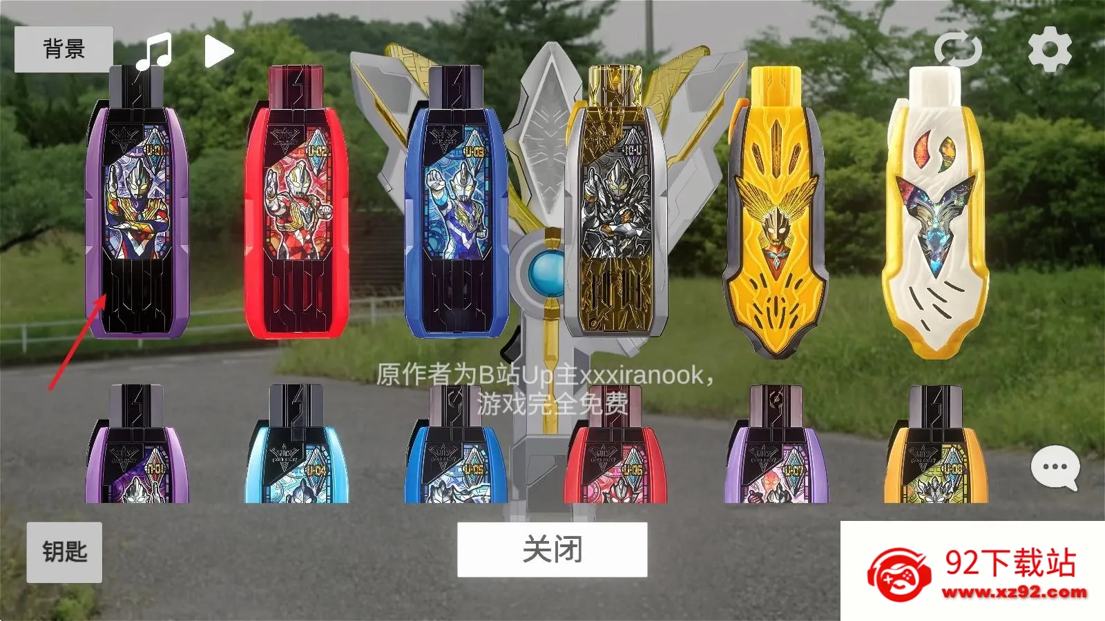 ������ʤ������ģ����������