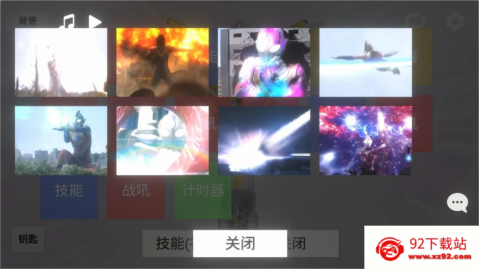 ������ʤ������ģ����������