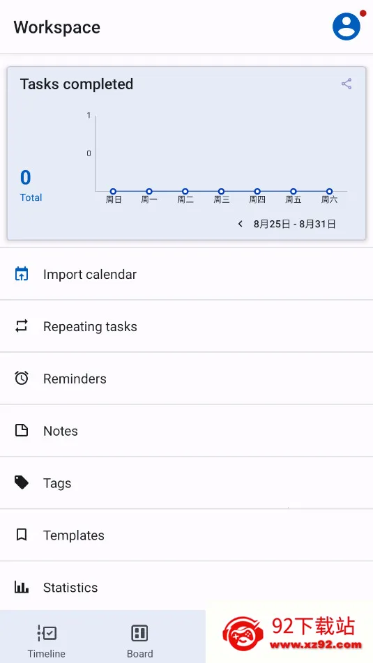 Taskitov1.2.2 ��Ѱ��ͼ
