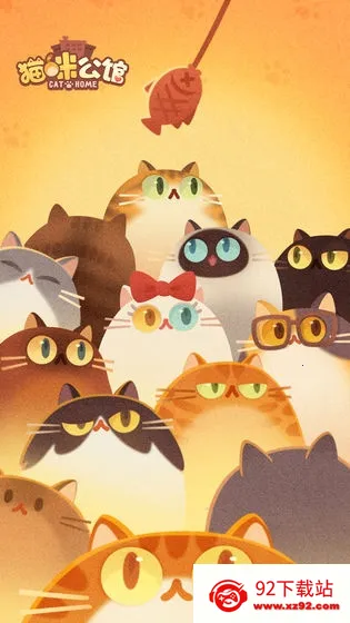 è�乫��С��Ϸv1.0 �ֻ����ͼ