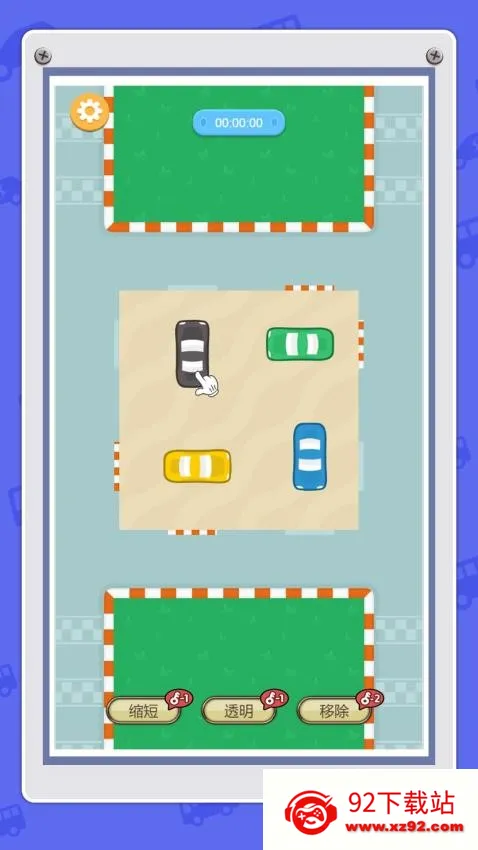 ͣ����ӵ��v1.0.0 ��׿���ͼ