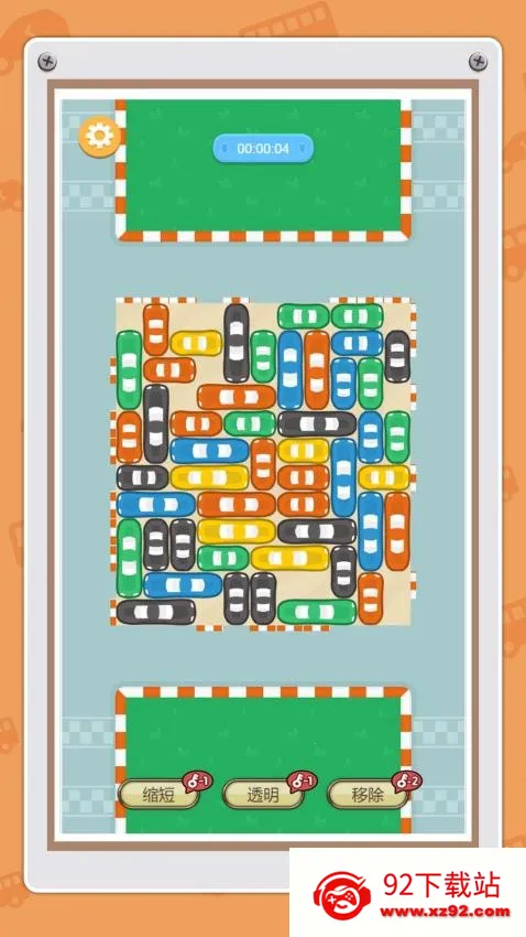 ͣ����ӵ��v1.0.0 ��׿���ͼ