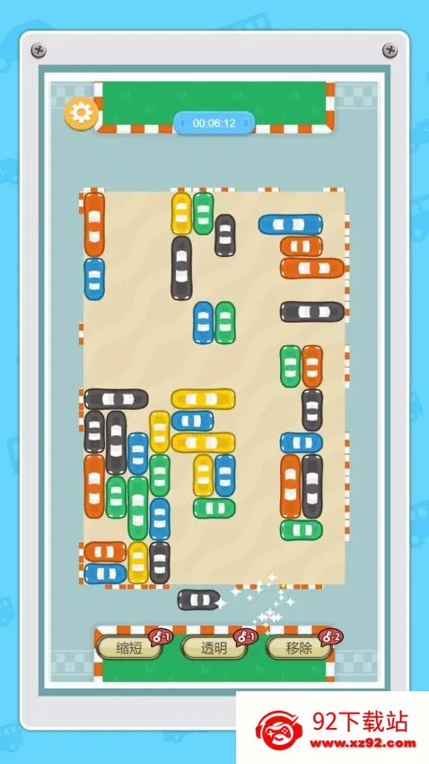 ͣ����ӵ��v1.0.0 ��׿���ͼ